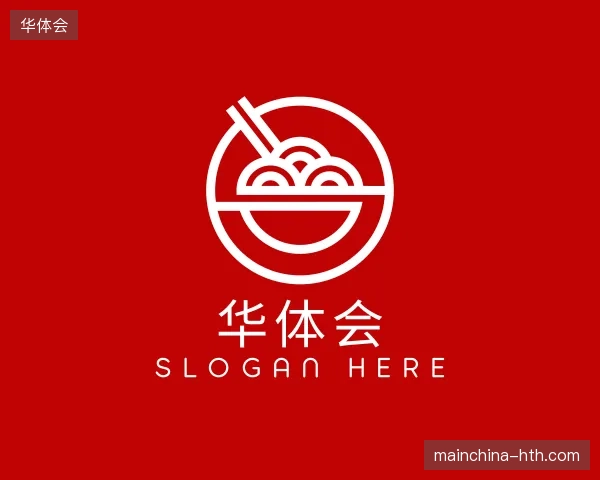 探索华体会中国官网