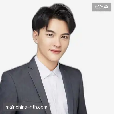 蒋恒德